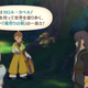 Illustration for article titled Heres, Like, A Billion Tales Of Vesperia Screens